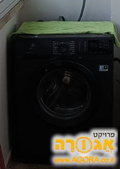 מכונת כביסה