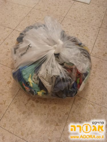 בגדי פעוטות