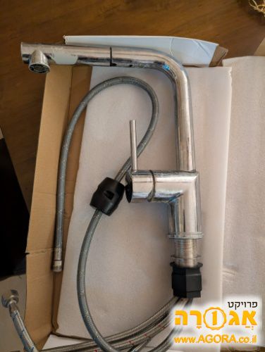 ברז מטבח נשלף של חמת