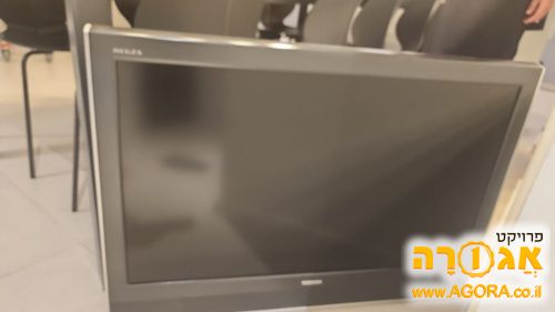 מסך טלוויזיה