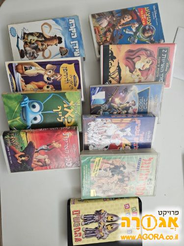 קלטות וידאו סרטי דיסני