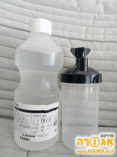 מוריה