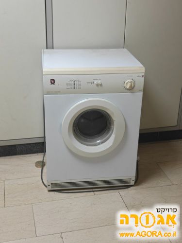 מייבש כביסה