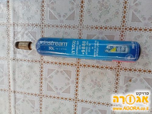 בלון למכשיר סודה סטרים