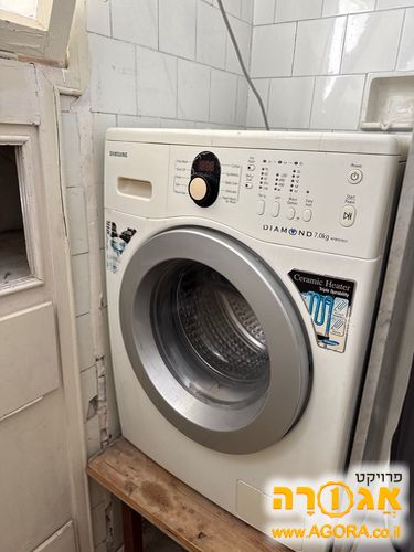 מכונת כביסה