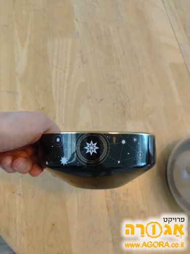 קערה חמודה