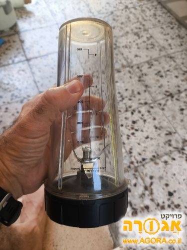 כוס לנינג'ה