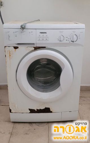 מכונת כביסה ניאון עובדת