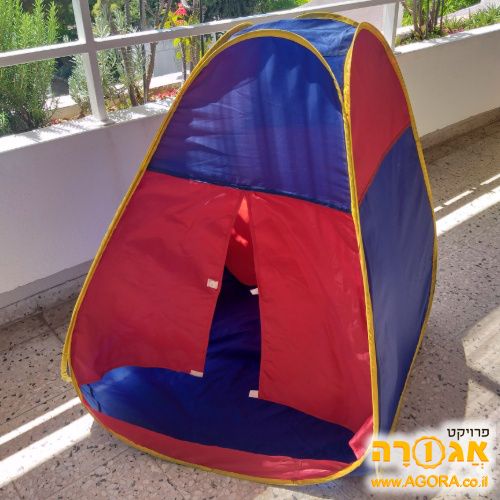 אוהל לילדים קטנים
