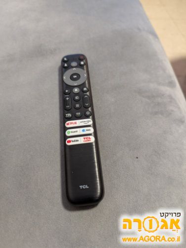 שלט