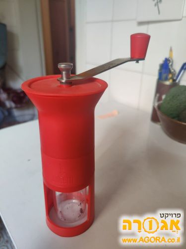 מטחנת קפה ידנית ביאלטי