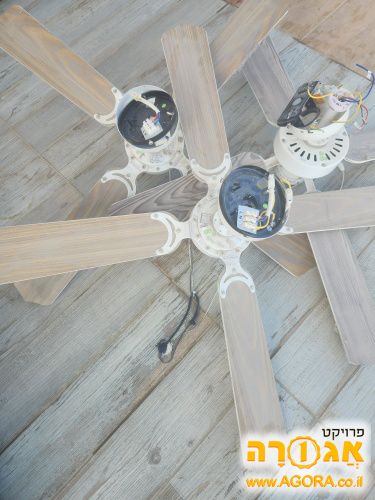מאוורר תקרה