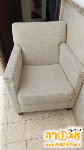 זוג כורסאות