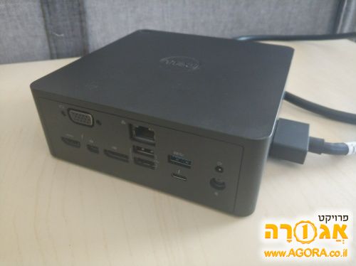 תחנת עגינה TB18DC