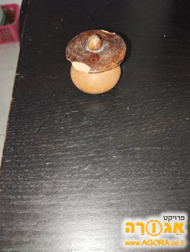 קופסא קטן לאחסון