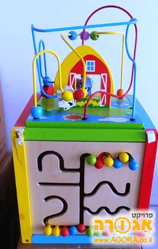 קוביית פעילות לפעוטות