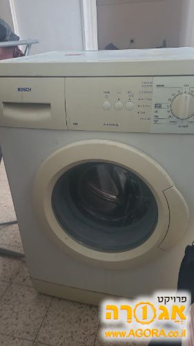 מכונת כביסה BOSCH