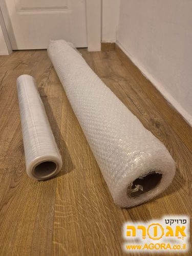 ניילון פצפצים וניילון נצמד