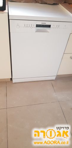מדיח