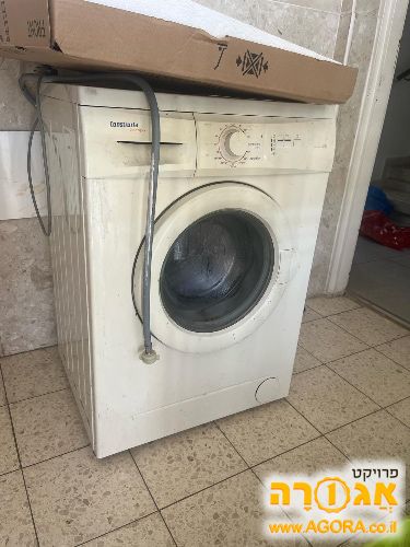 מכונת כביסה