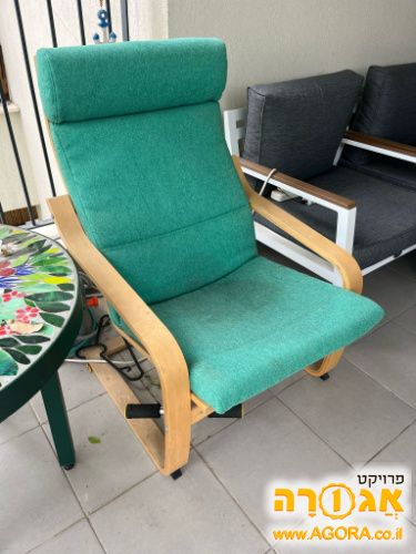 כסא