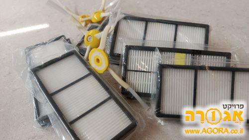 מסננים לאי רובוט 870