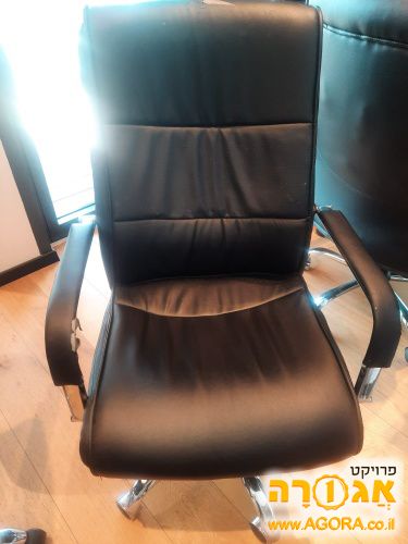 כסא מחשב