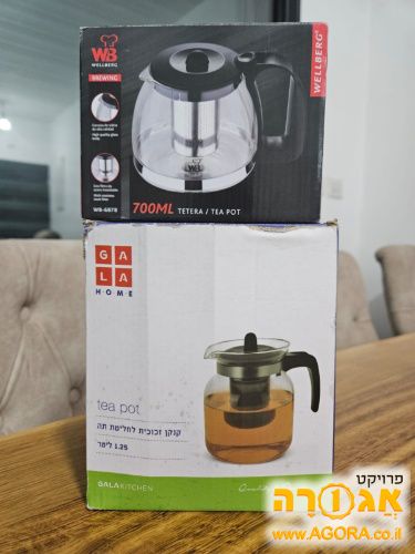 קנקן חליטת תה