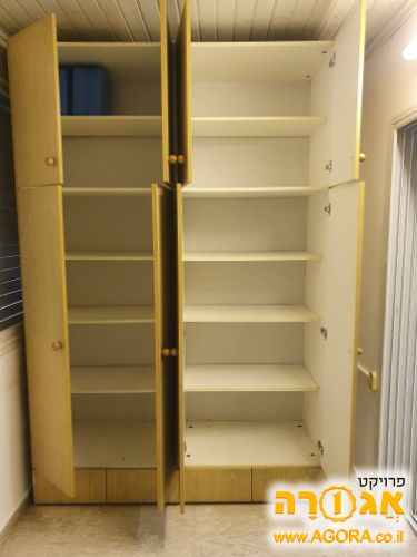 ארון
