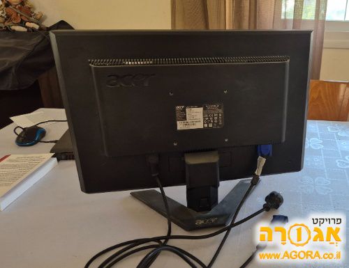 מסך מחשב 20"