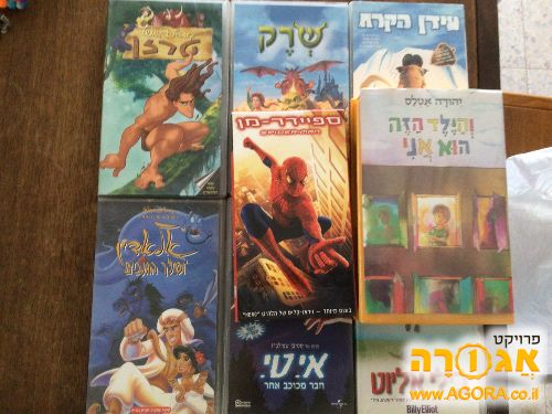 קלטות וידאו לילדים