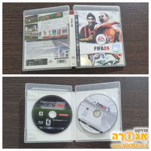 משחקים לקונסולת PS3