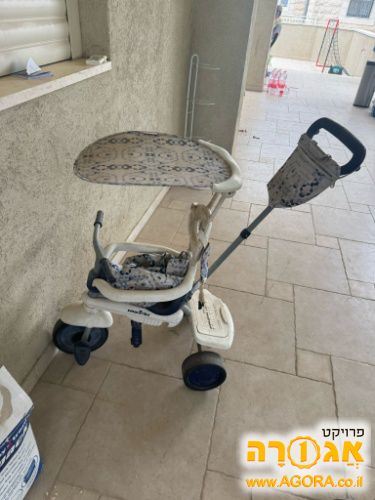 תלת אופן
