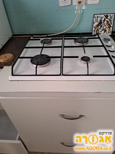 כיריים