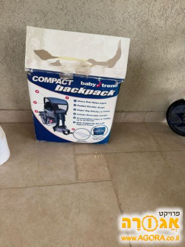 מנשא לתינוק