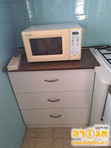 מיקרוגל