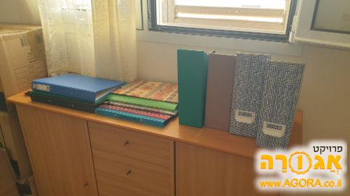 ציוד משרדי