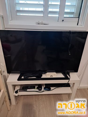 טלוויזיה