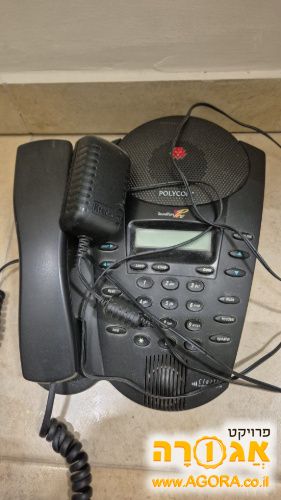 טלפון פוליקום