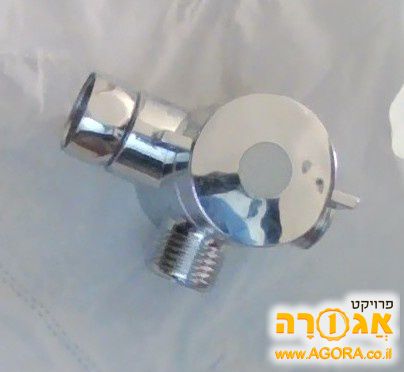 מסוט מים
