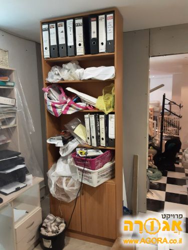 עמודות ספרים / משרדי