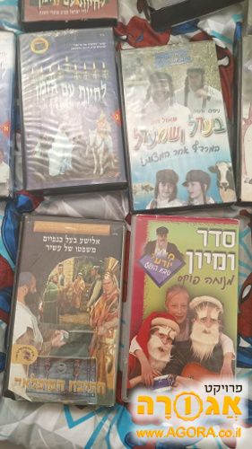 קלטות וידאו