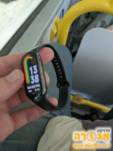 צמיד חכם