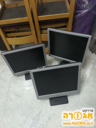 מסכי מחשב