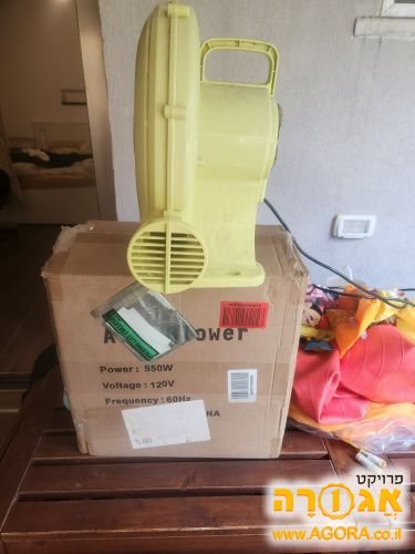 מפוח חשמלי