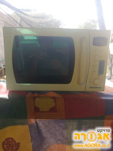 מיקרוגל