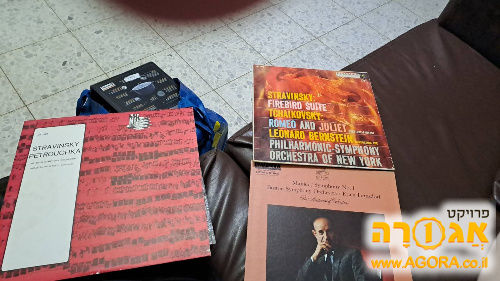 תקליטים