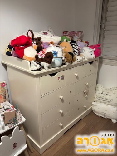 שידת החתלה