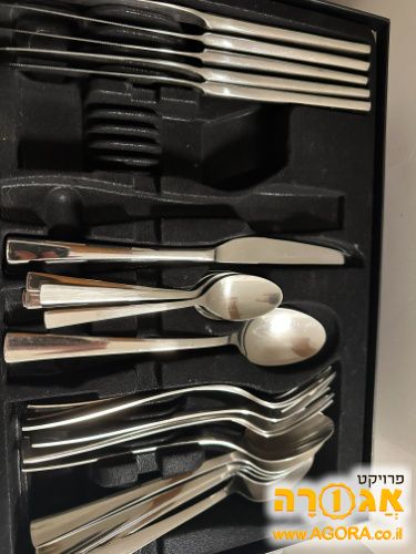 סט סכו"ם כפול