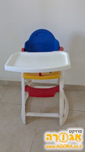 כסא לתינוק